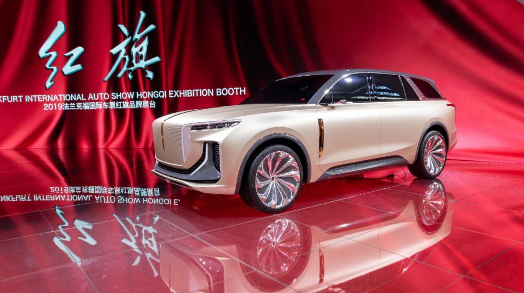 businessdaily-China-Aytokinito-Hongqi