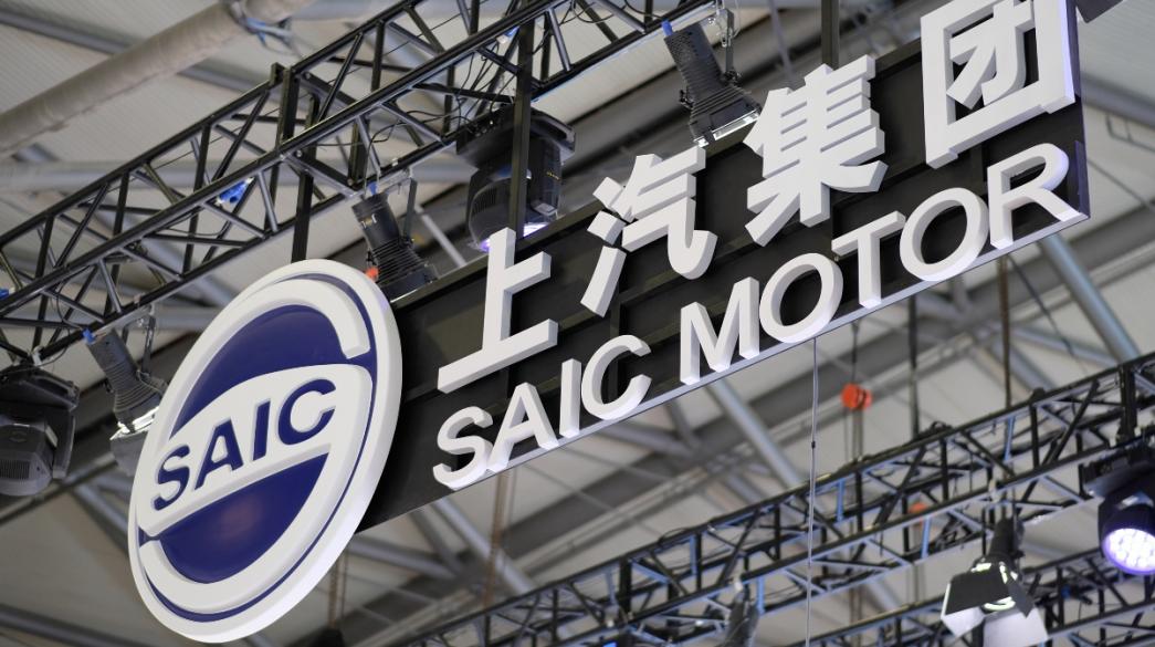 SAIC Motor-China