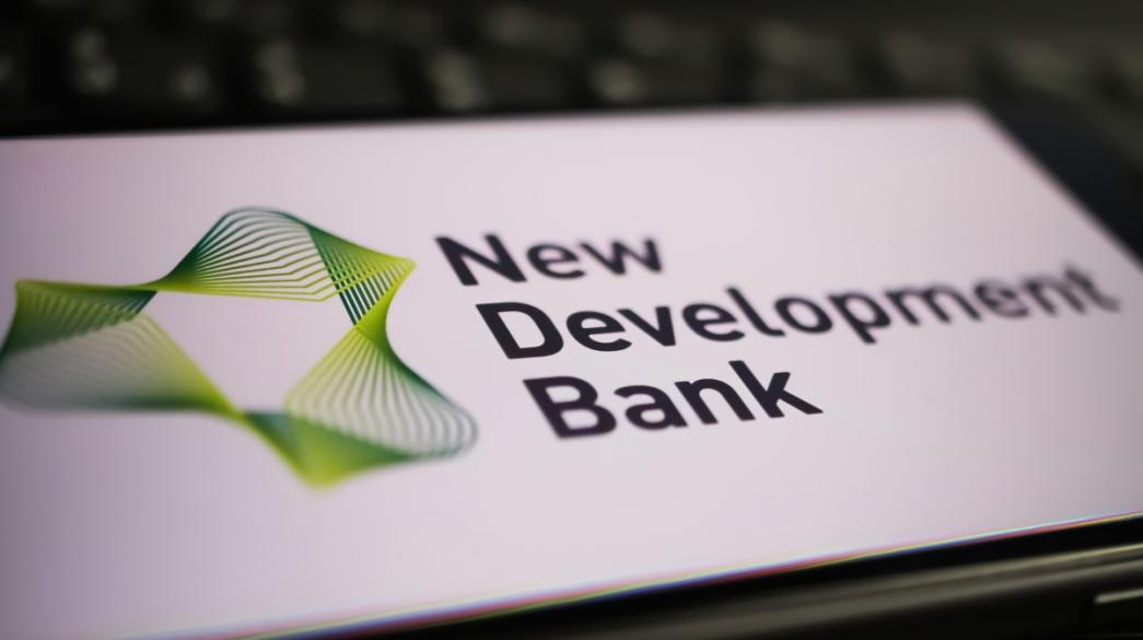 NDB-New-Development-Bank