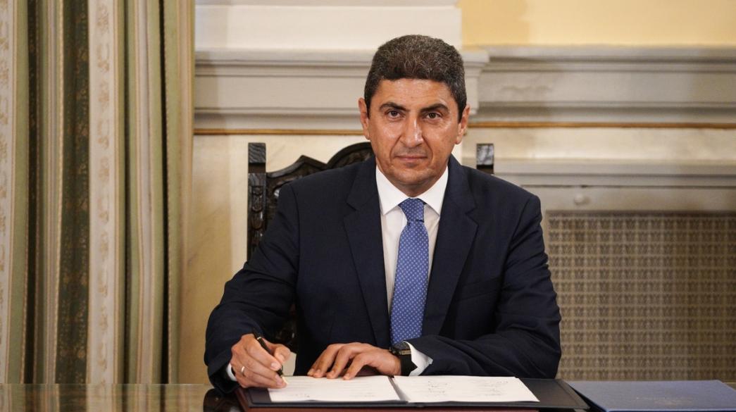 Λευτέρης Αυγενάκης υπογραφή