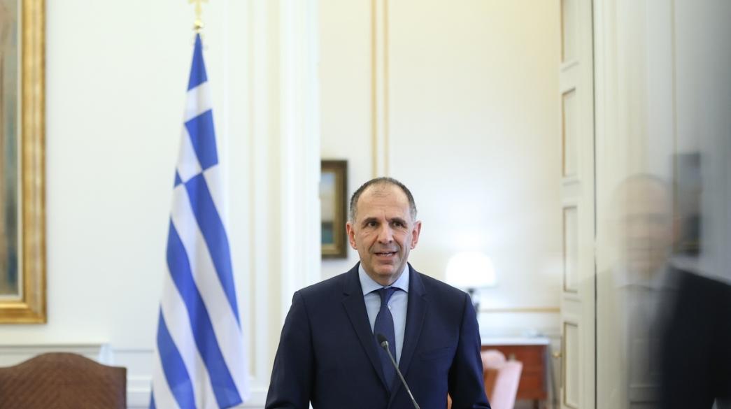 Γιώργος Γεραπετρίτης στο Υπουργείο Εξωτερικών Γιώργος Γεραπετρίτης σε εκδήλωση