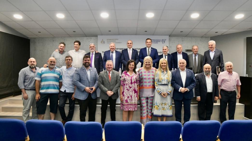 kentriki enosi epimelitirion