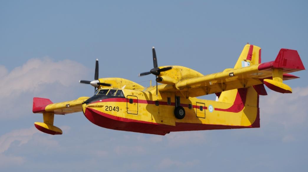 Canadair, Pyrosvestika Aeroskafi, Polemiki Aeroporia