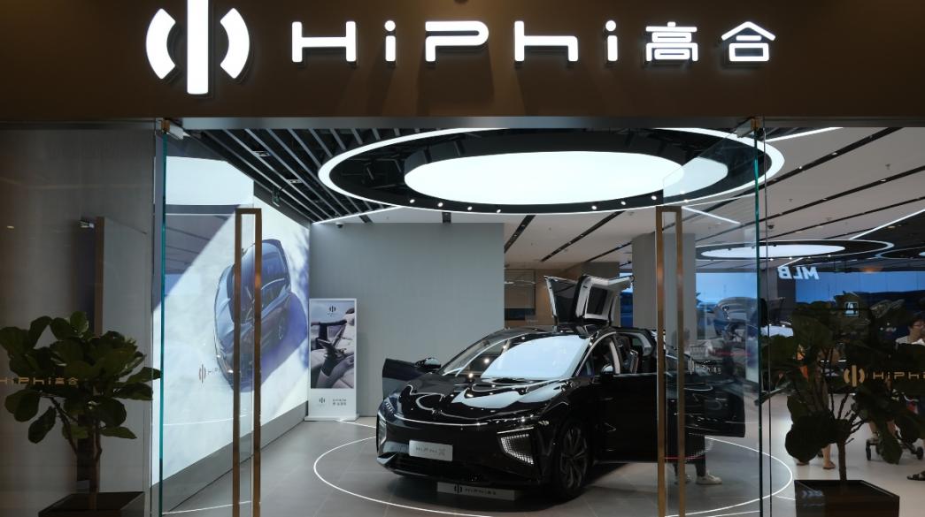 China-HIPHI-Cars