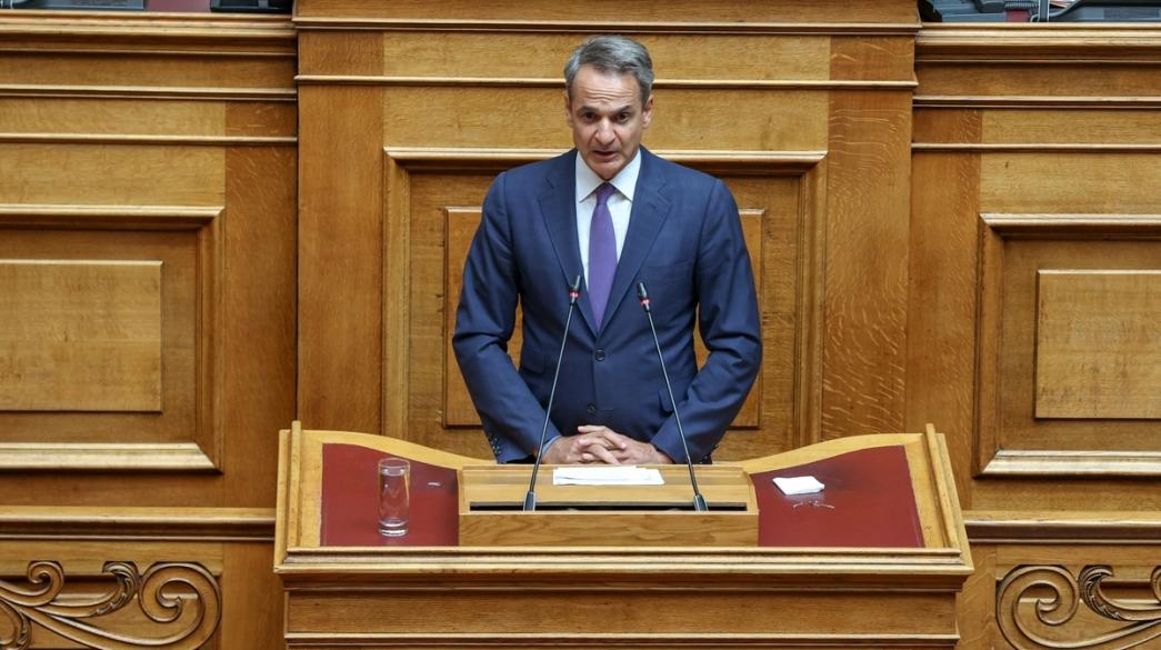 Kyriakos Mitsotakis, Kivernisi, Kyvernisi