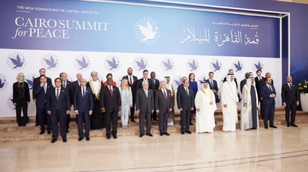 cairo summit