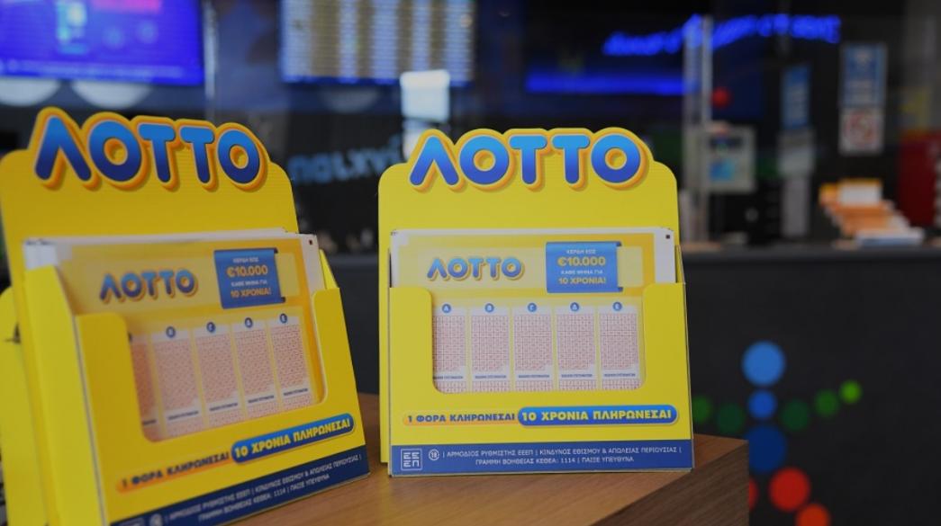 lotto opap 