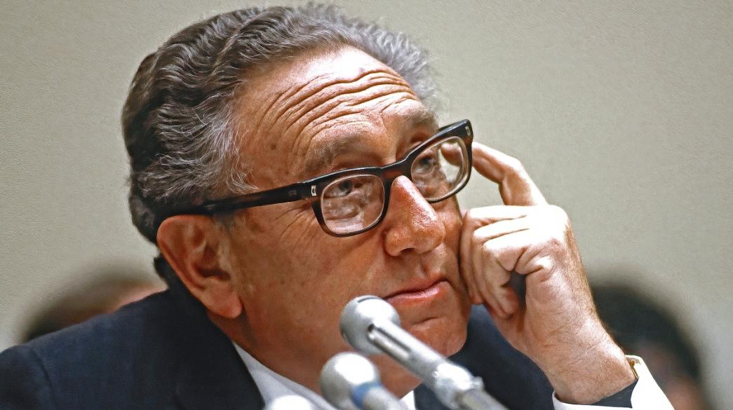 Kissinger-Henry