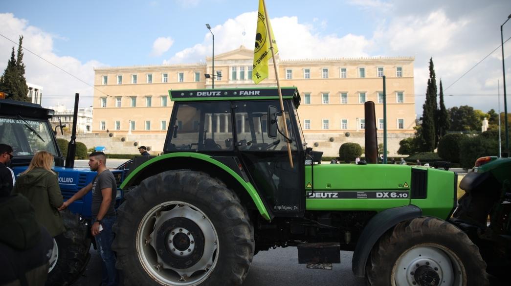 businessdaily-Agrotes-Trakter-Syntagma