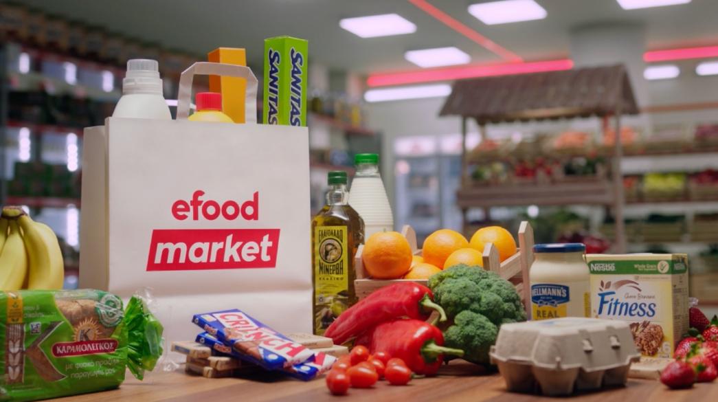 businessdaily-efood market