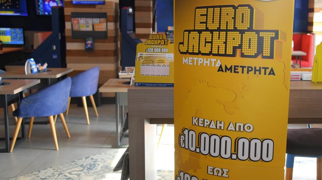 businessdaily-Eurojackpot-OPAP