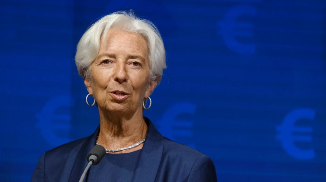 Christine Lagarde, ECB, EKT