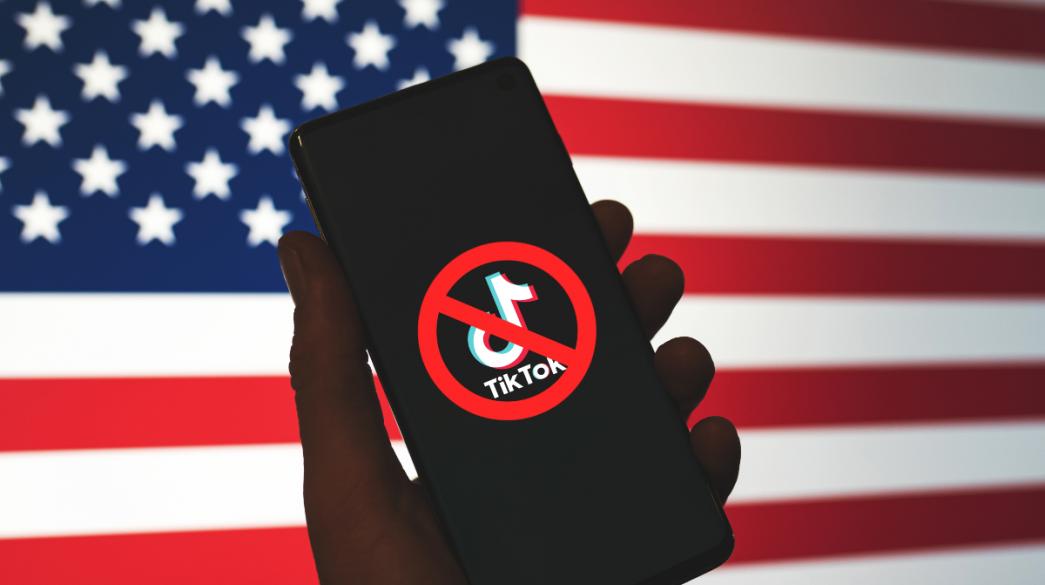 businessdaily-TikTok-USA-Ameriki