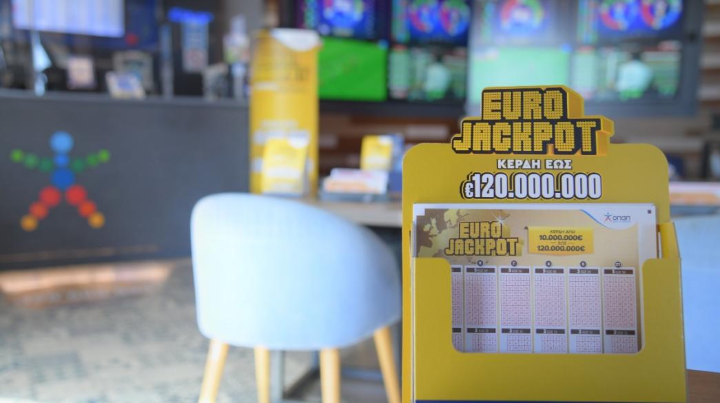 opap eurojackpot