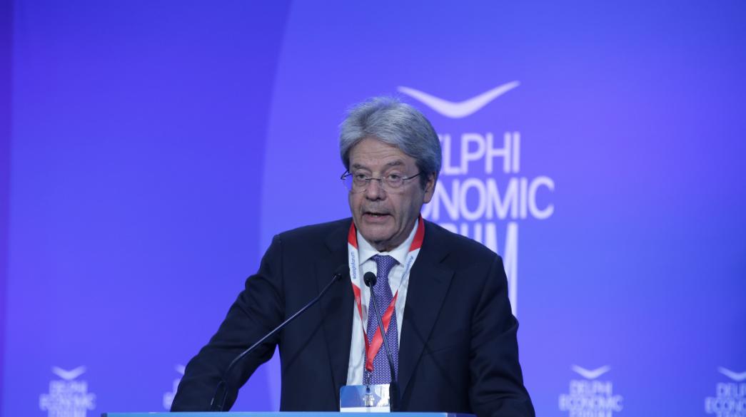 Paolo Gentiloni, Tzentiloni, European Commission, Evropaiki Epitropi