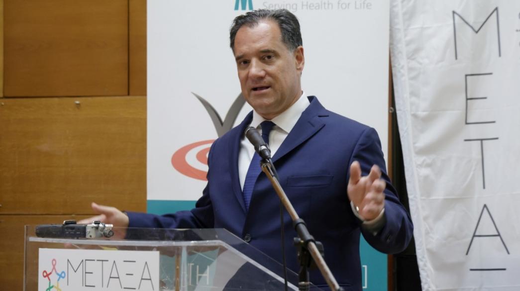 Ο υπουργός Υγείας Άδωνις Γεωργιάδης