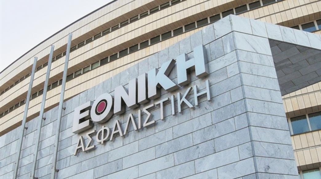 businessdaily-Ethniki-Asfalistiki