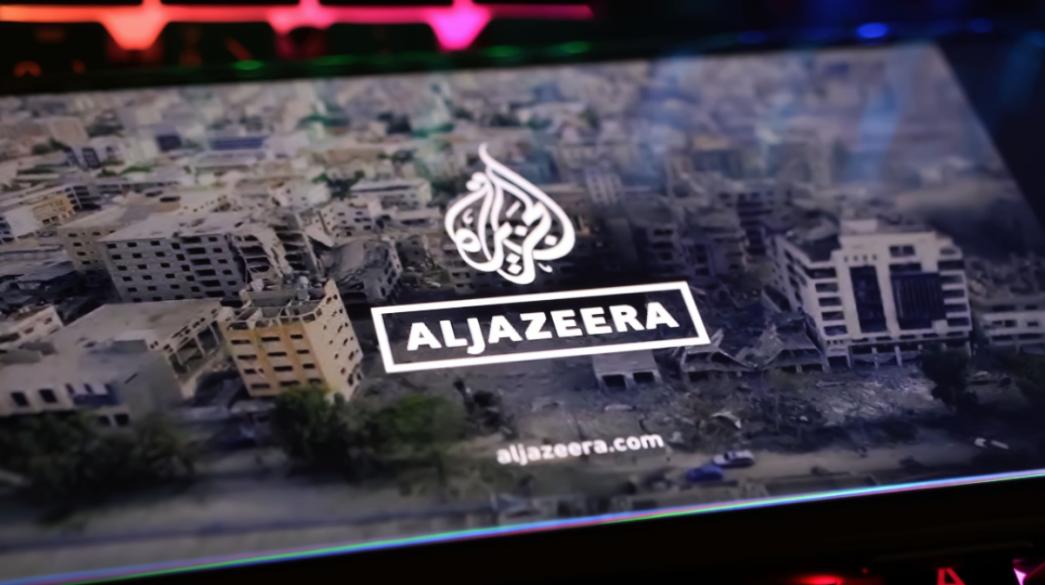 Λογότυπο Al Jazeera οθόνη