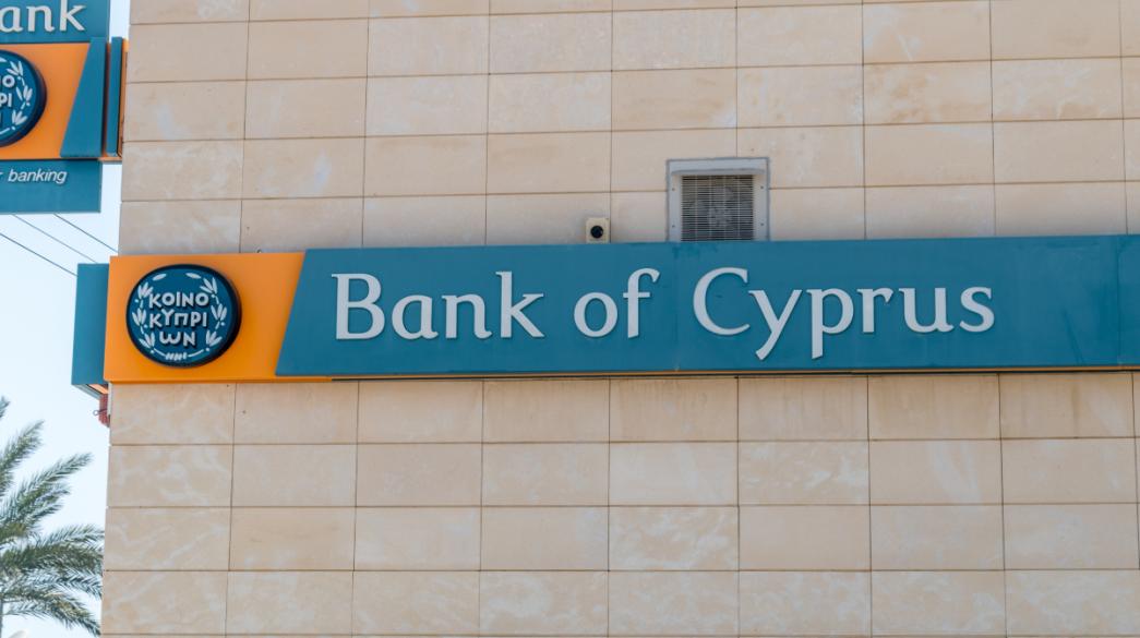 Trapeza Kyprou, Bank of Cyprus, BoC