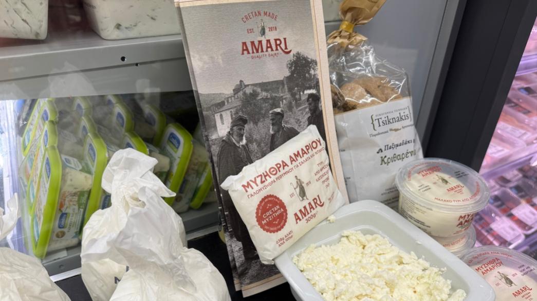 Μυζήθρα Αμάρι τυρί