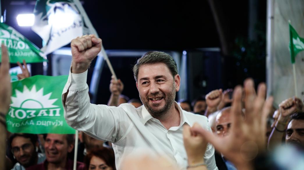 Νίκος Ανδρουλάκης ΠΑΣΟΚ