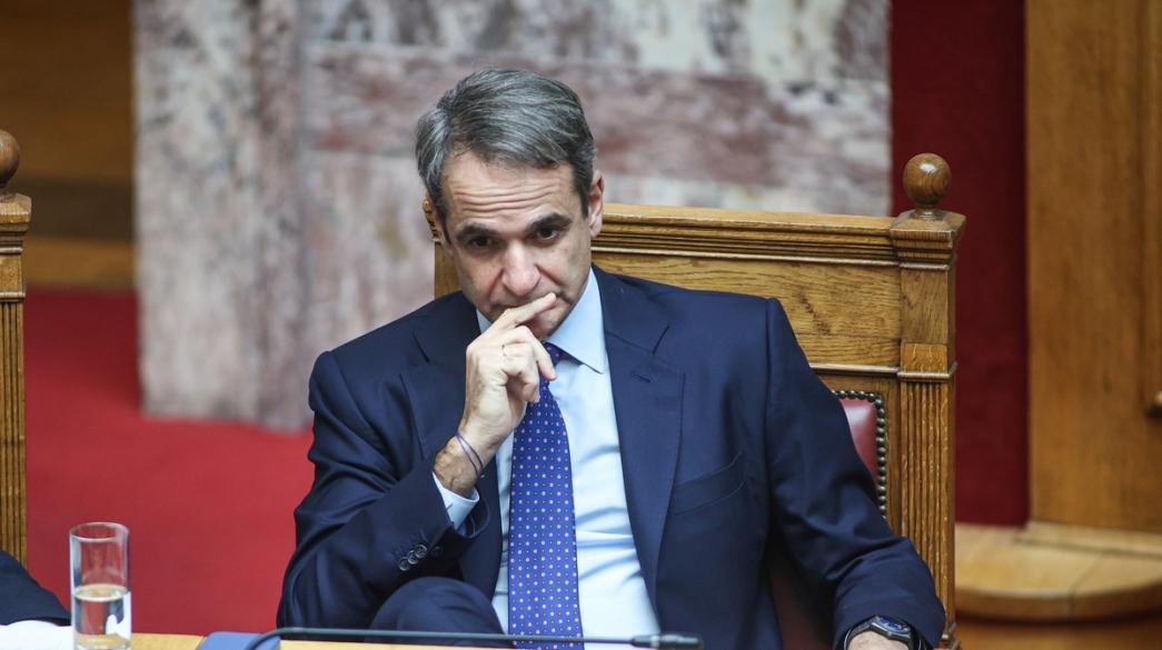 Kyriakos Mitsotaksi, Kiriakos Mitostakis, Kivernisi, Kyvernisi