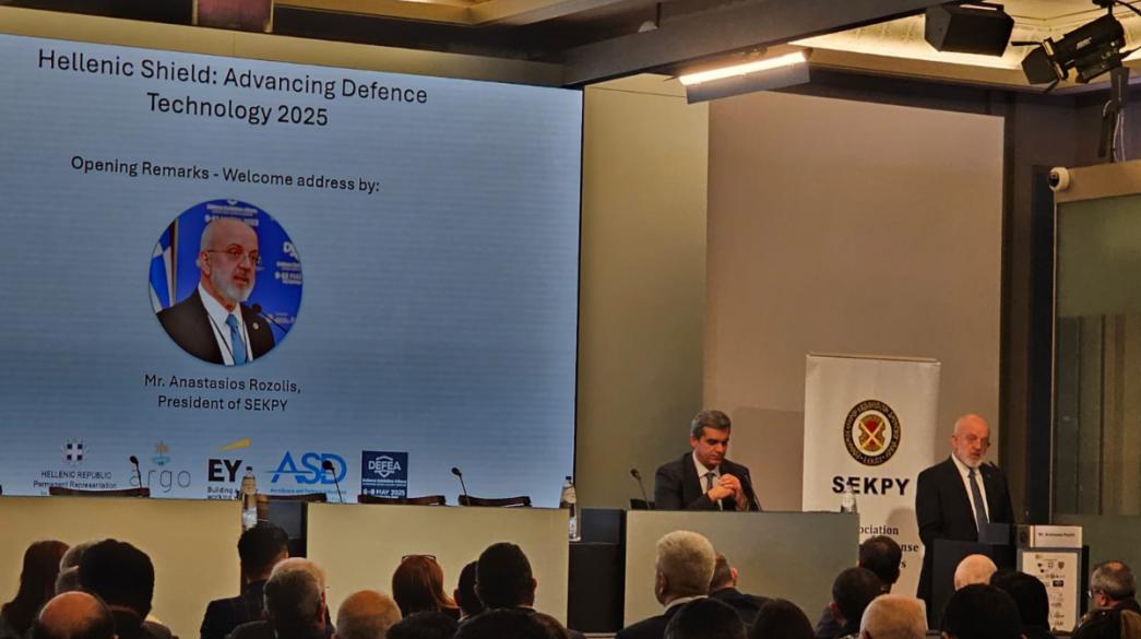 Hellenic Shield Advancing Defence Technology 2025