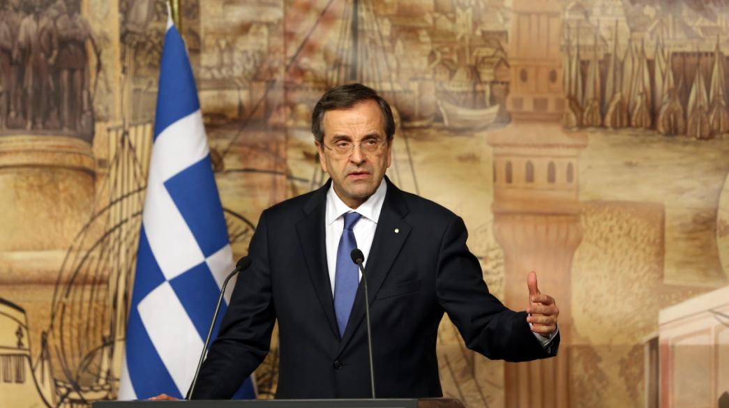 Αντώνης Σαμαράς σε ομιλία τύπου