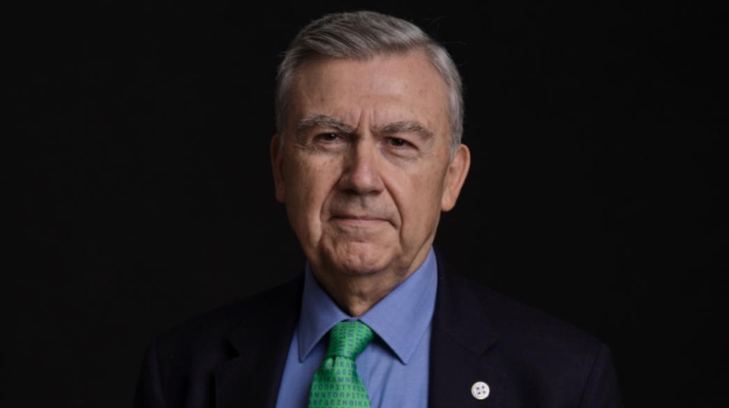 Γραμματίδης