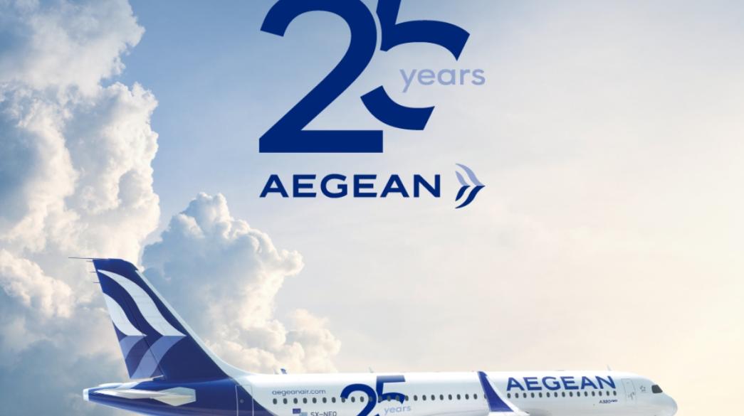 Aegean