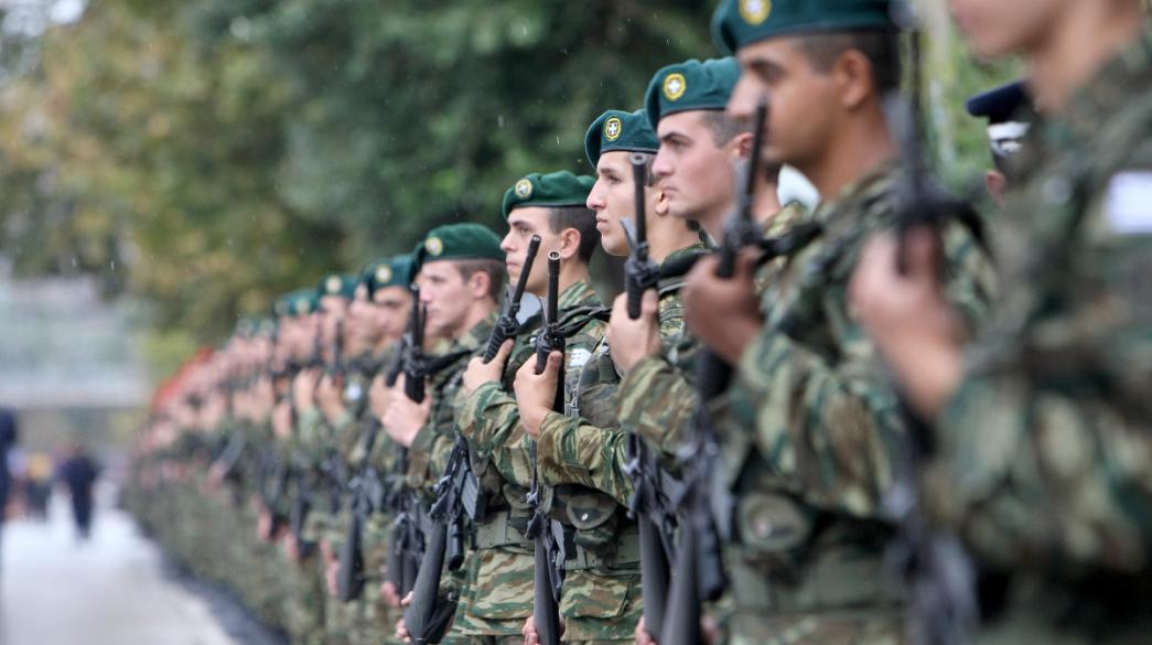 Στρατιώτες Ένοπλες Δυνάμεις