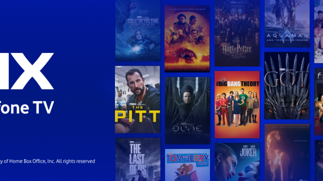 max στο Vodafone TV