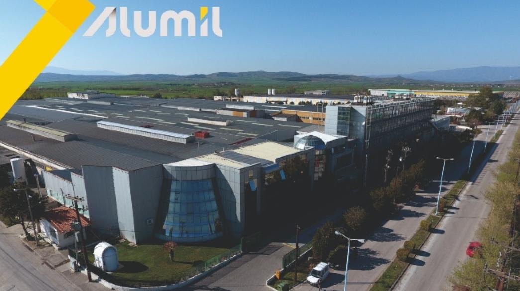 εργοστάσιο Alumil