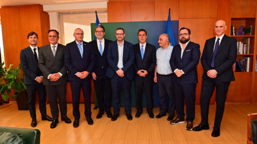 Υπουργείο Ενέργειας