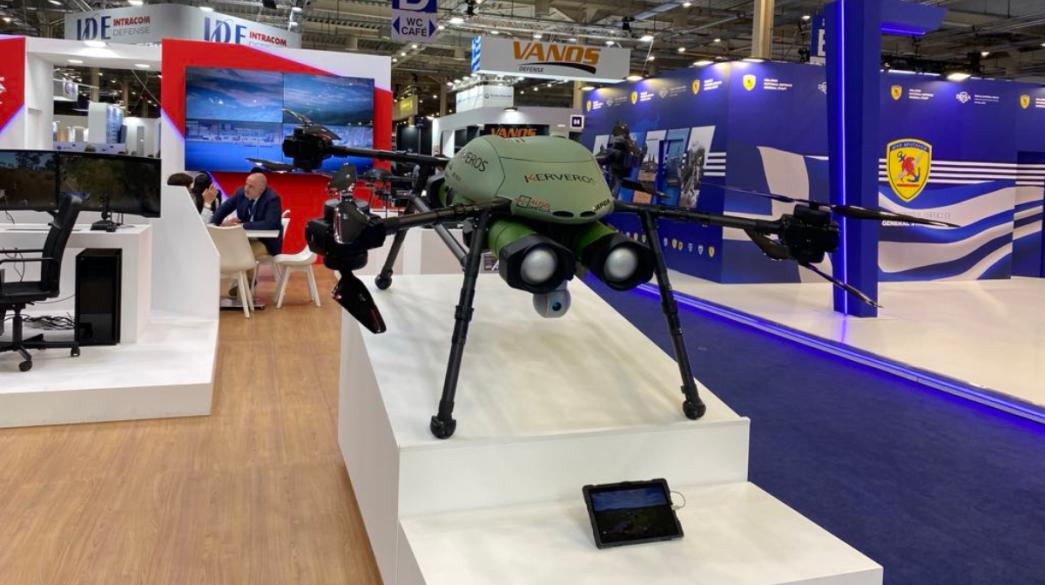 altus-uav