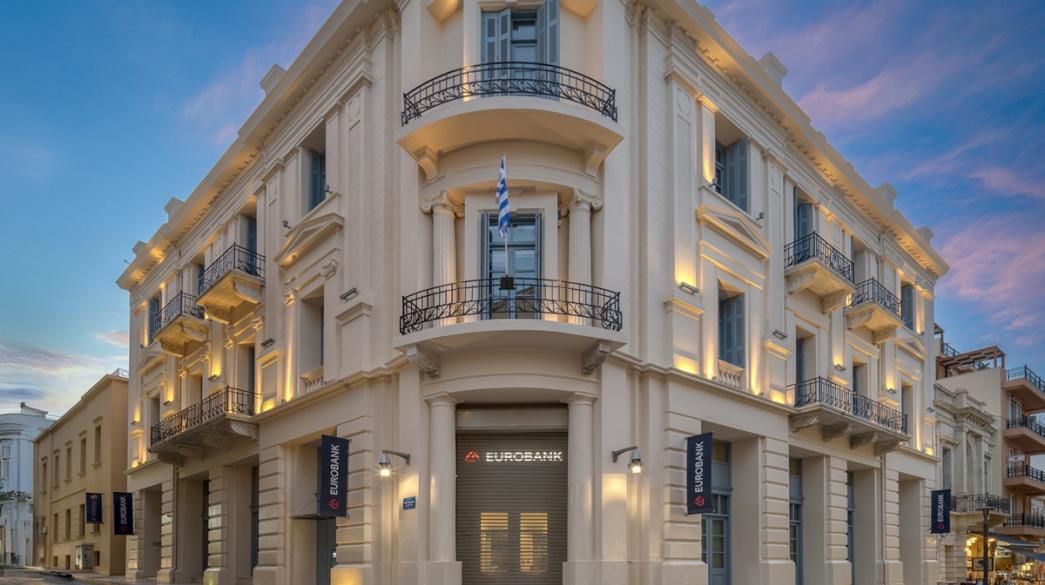 Κτίριο Eurobank Ηράκλειο