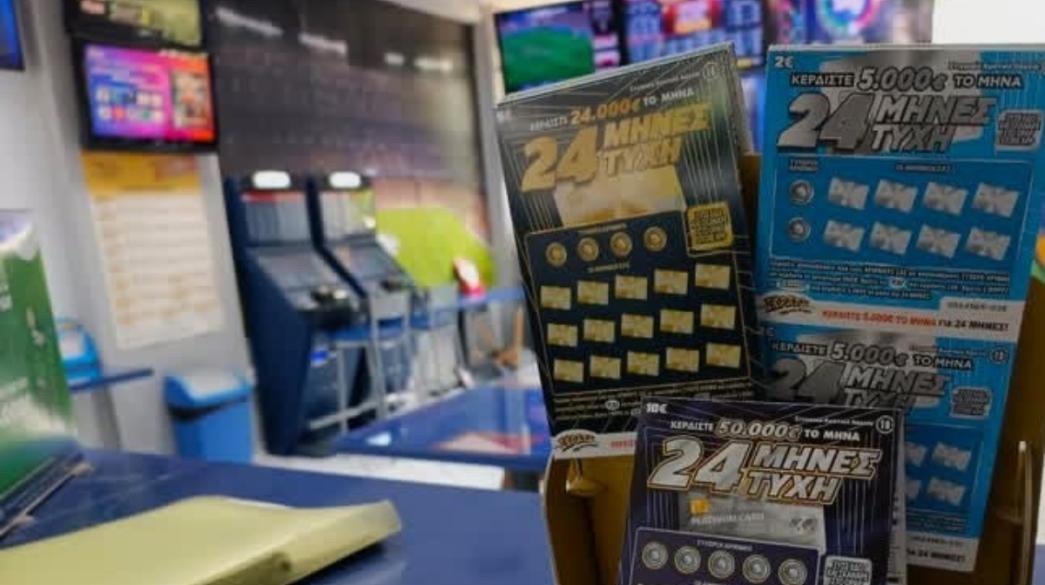 ΟΠΑΠ Σκρατς