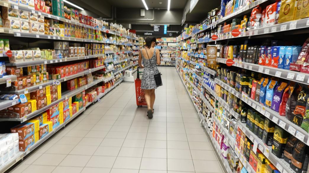 super-market