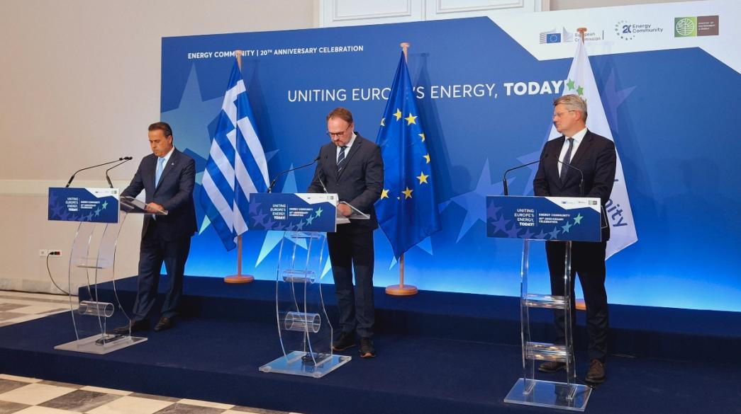 Ενεργειακή Κοινότητα