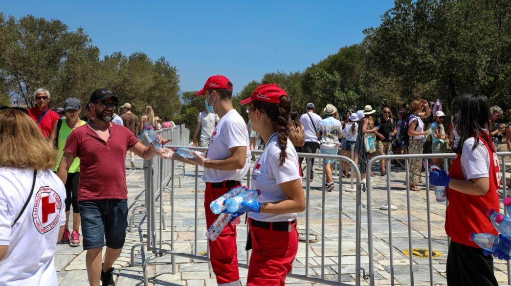 Ερυθρός Σταυρός