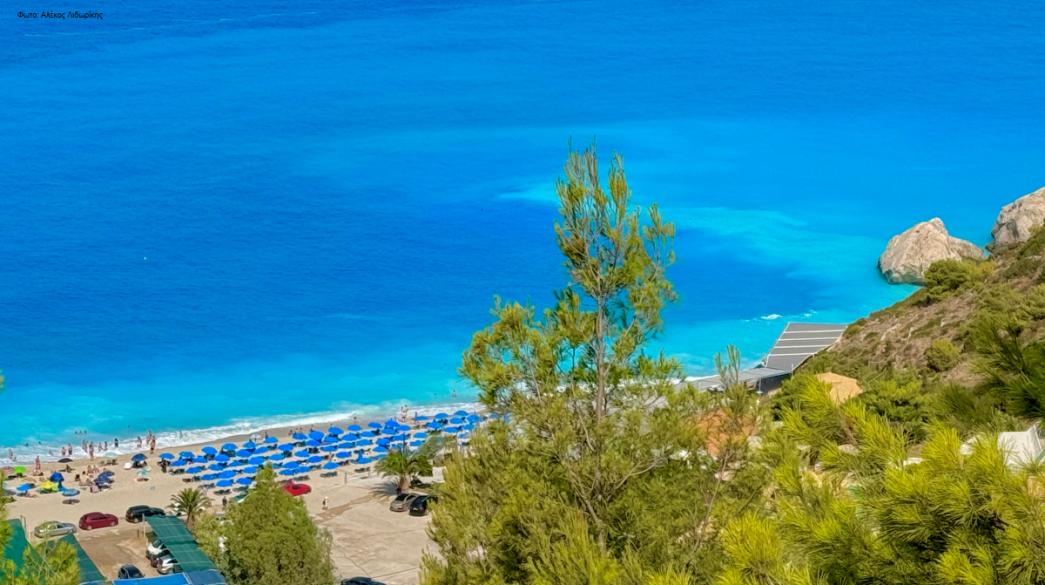 Λευκάδα