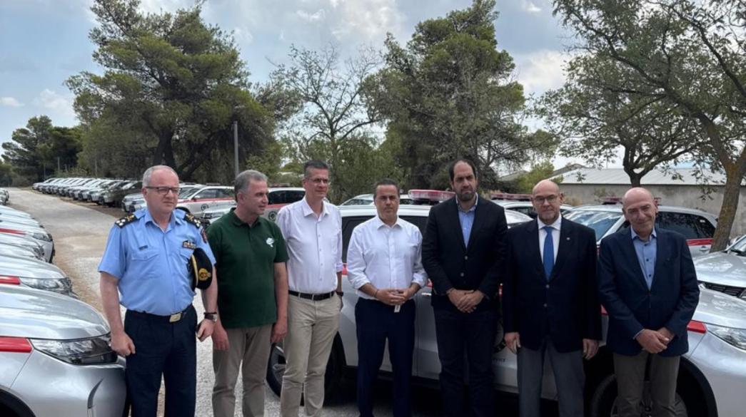 Υπουργείο Ενέργειας και Περιβάλλοντος