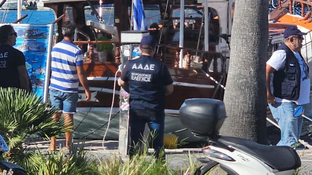 Έλεγχος-ΑΑΔΕ