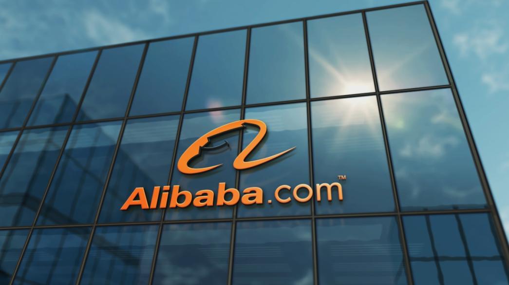 Alibaba