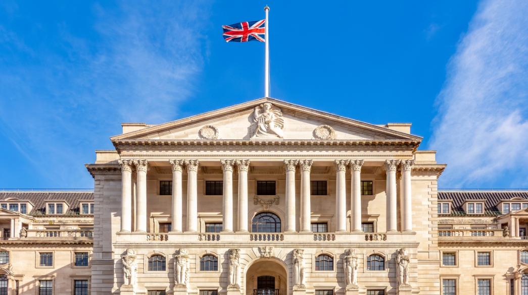 Τράπεζα της Αγγλίας