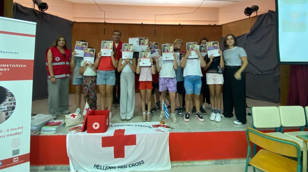 Ελληνικός Ερυθρός Σταυρός