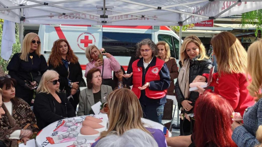 Ο Ελληνικός Ερυθρός Σταυρός διοργανώνει 10ήμερη Εκστρατεία Ενημέρωσης και Ευαισθητοποίησης για την Πρόληψη του Καρκίνου του Μαστού στην Κρήτη  Ερυθρός Σταυρός