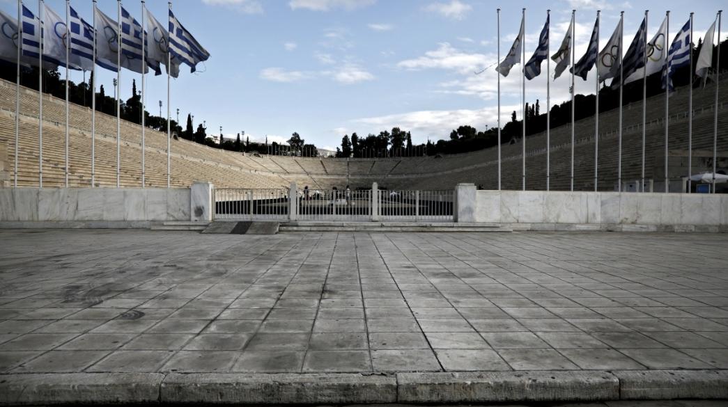 Καλλιμάρμαρο Στάδιο Αθήνας