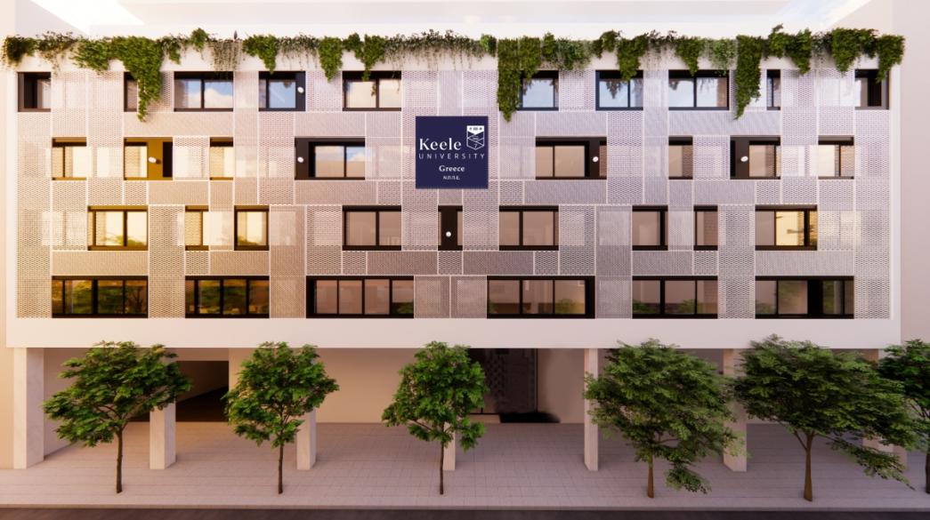 Δημόσιο Βρετανικό Πανεπιστήμιο Keele