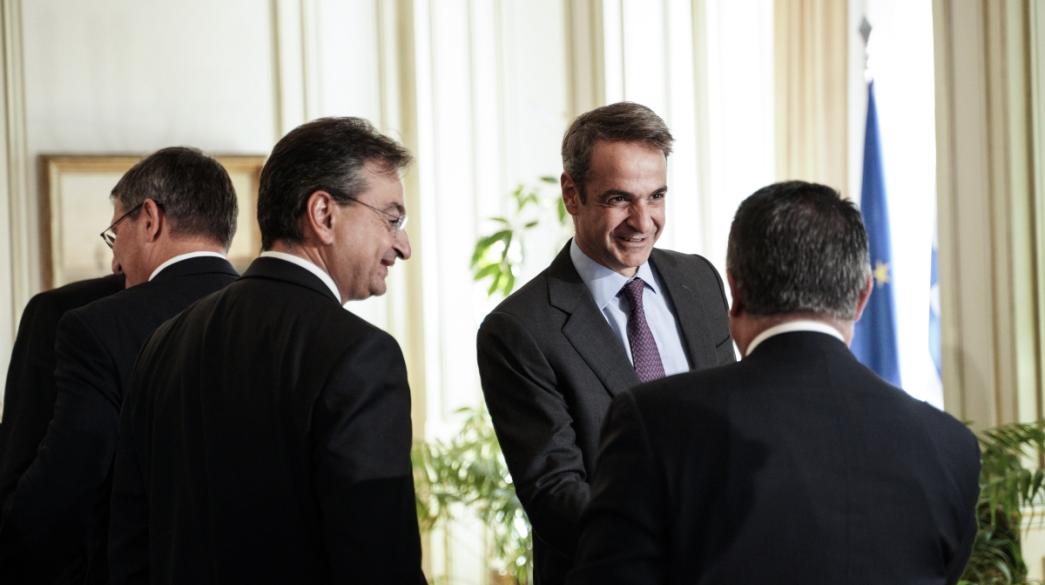 Κυριάκος Μητσοτάκης